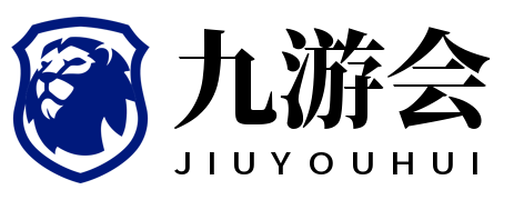 德甲买球平台-德甲买球网站排行-德甲球票怎么买